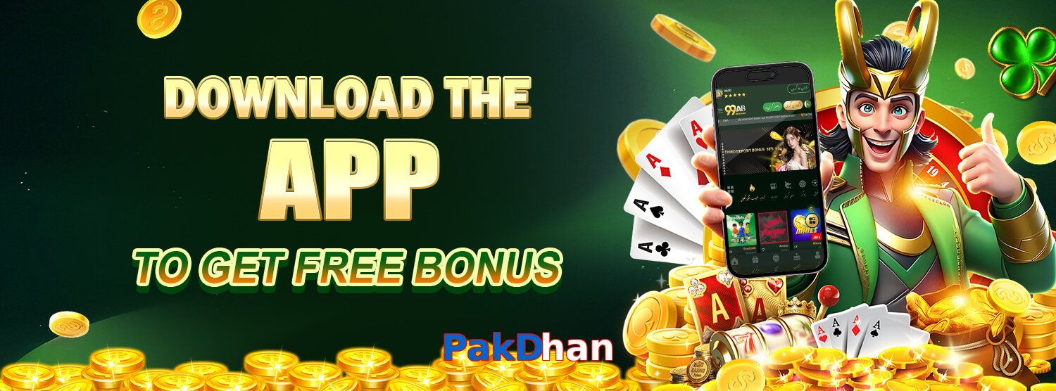 PakDhan game app for Pakistan players
