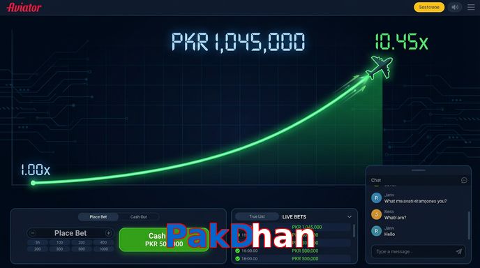 Main screen of PakDhan aviator page for PK players